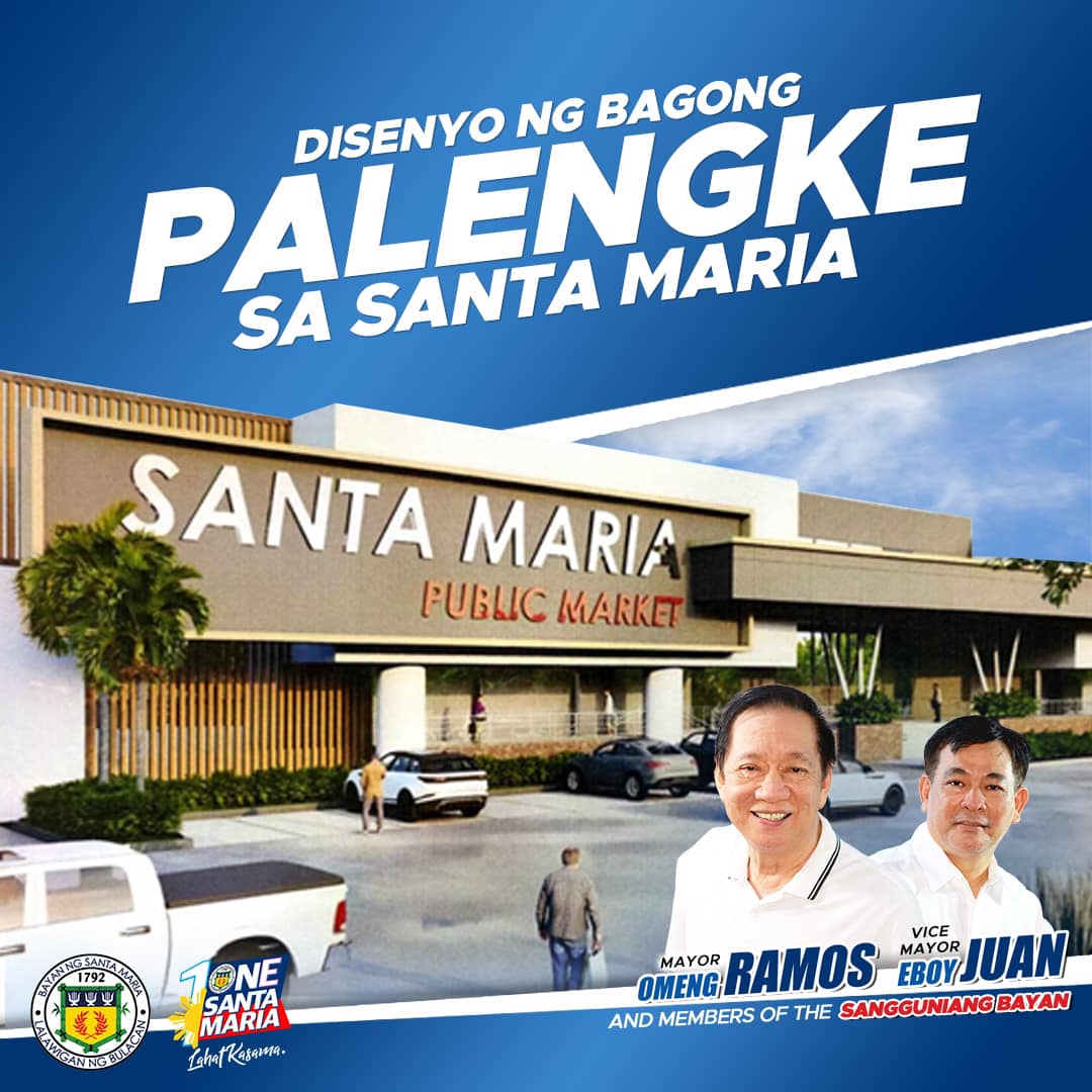 Public Market