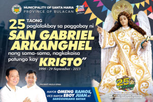 25th Taong Paglalakbay at Paggabay ni San Gabriel Arkanghel nang Sama-sama, Nagkakaisa Patungo Kay Kristo